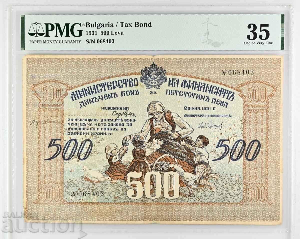 500 BGN 1931 - voucher de grâu