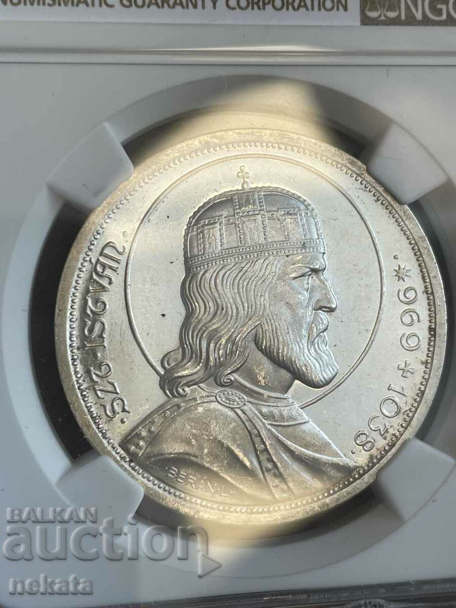 5 Пенго, сребро, 1938 г. Унгария MS64 NGC