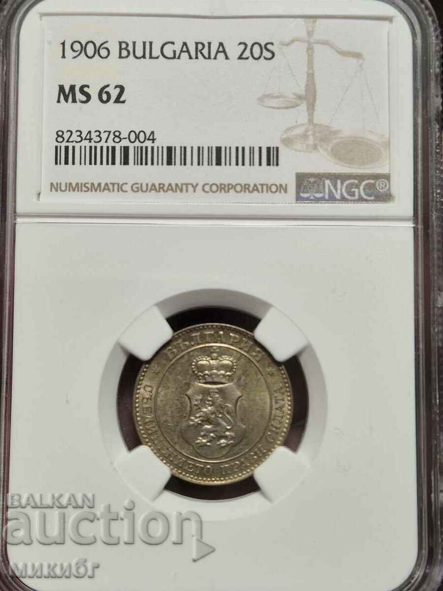 20 σεντς 1906 MS62 NGC