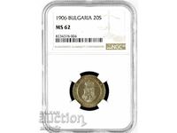 20 cents 1906 MS62 NGC