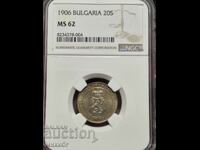 20 стотинки 1906 MS62 NGC