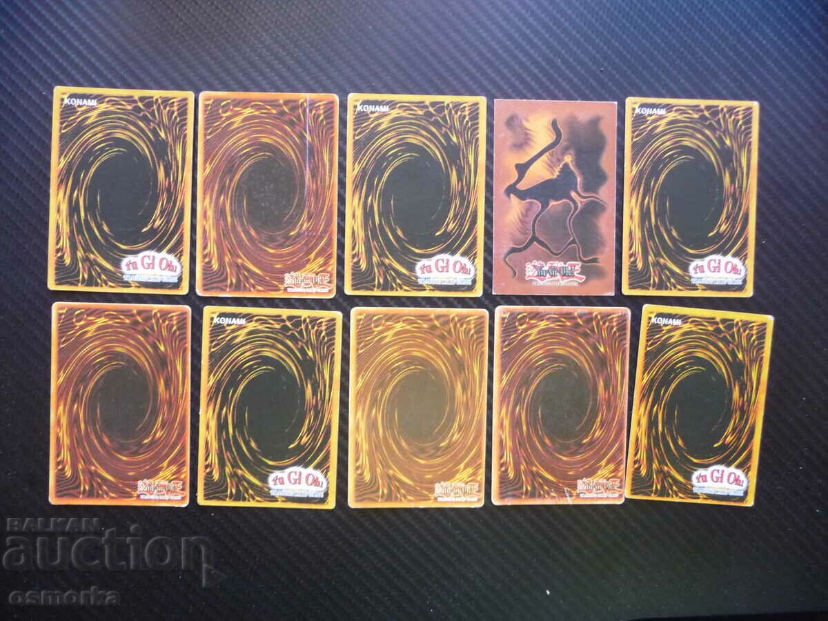 06 Yu Gi Oh playing cards or Yu Gi Oh collection 10 pcs. fans with price 5.00 BGN | € 2.56