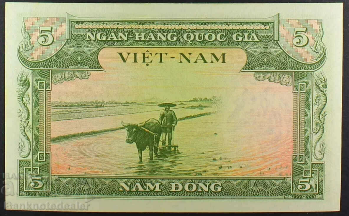 South Vietnam 5 Dong 1955 Pick 2 Ref 4255 with price 22.00 BGN | € 11.25 South Vietnam 5 Dong 1955 Pick 2 Ref 4255 with price 22.00 BGN | € 11.25