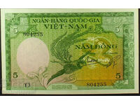 South Vietnam 5 Dong 1955 Pick 2 Ref 4255