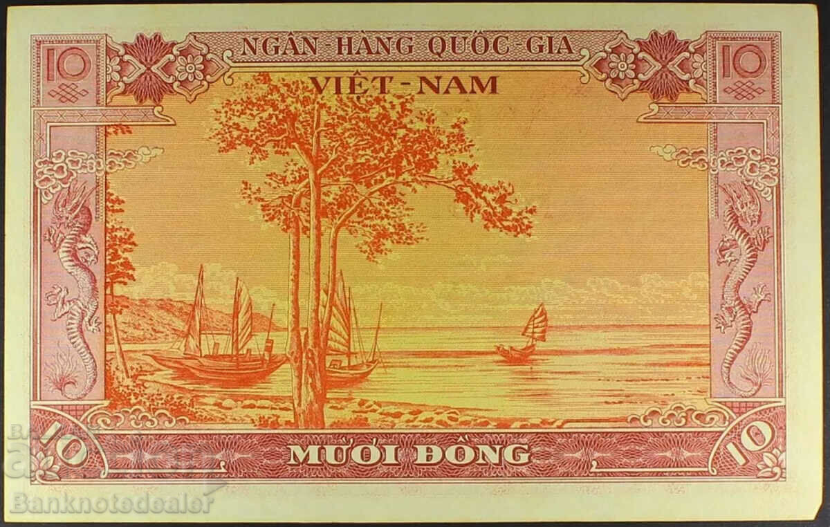 South Vietnam 10 Dong 1955 Pick 3 Ref 1232 with price 55.00 BGN | € 28.12 South Vietnam 10 Dong 1955 Pick 3 Ref 1232 with price 55.00 BGN | € 28.12