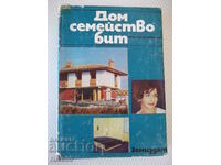 Book "Dom family bit - Collective" - 398 pages.