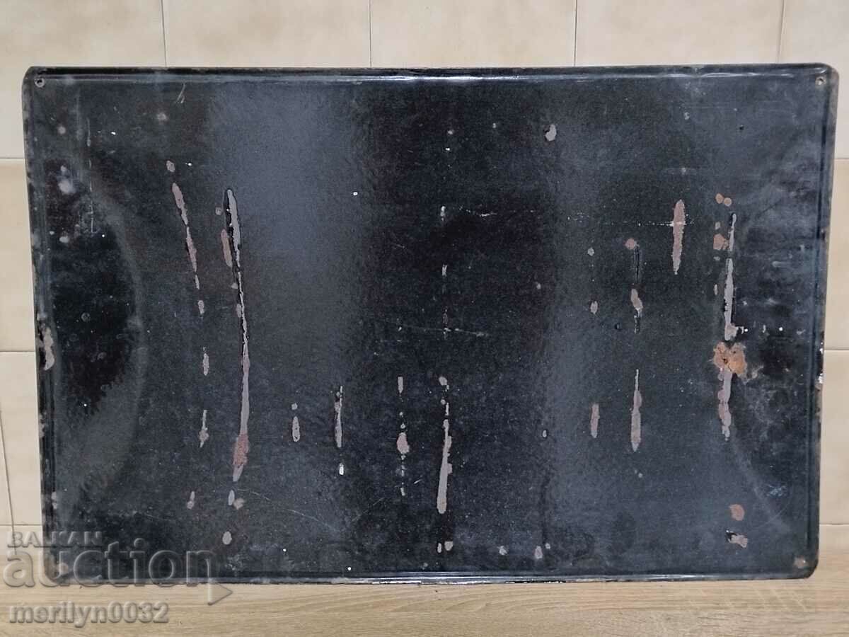 Емайлирана соц табела 60/40 см табелка НРБ с цена € 65.51 | 128.13 лв. Емайлирана соц табела 60/40 см табелка НРБ с цена € 65.51 | 128.13 лв.