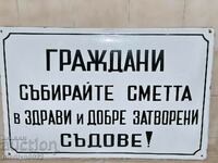 Εμαγιέ κοινωνική πλάκα 60/40 cm Πλάκα NRB