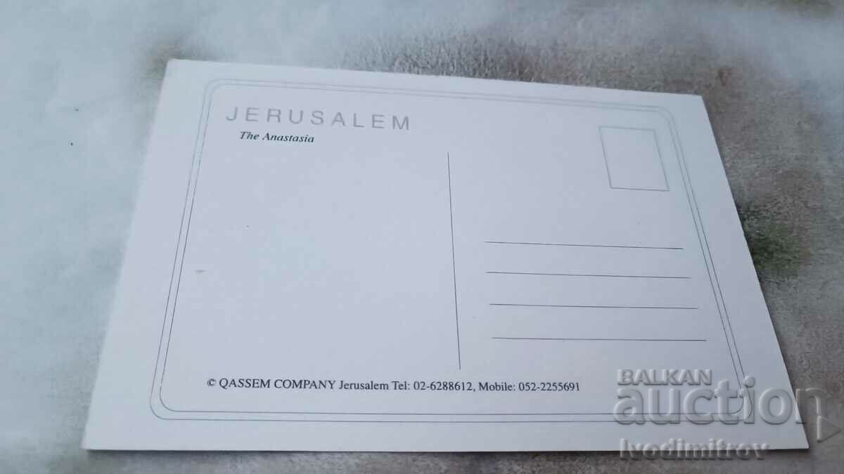 Postcard Jerusalem The Anastasia with price 0.85 BGN | € 0.43 Postcard Jerusalem The Anastasia with price 0.85 BGN | € 0.43