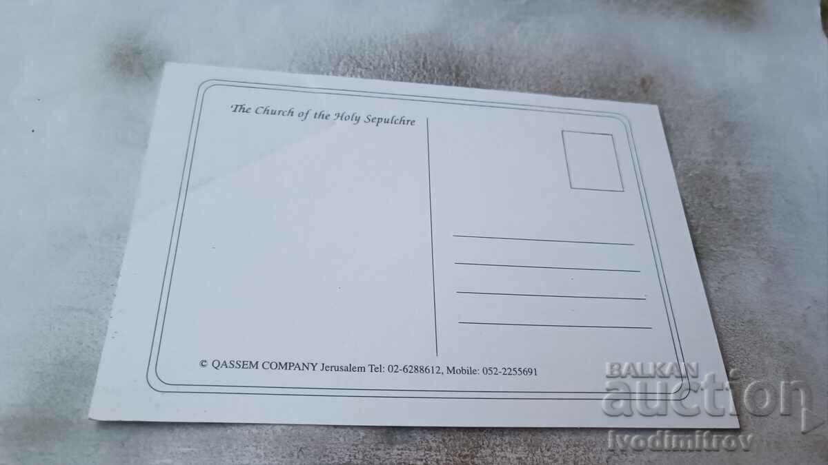 Postcard Jerusalem The Church of the Holy Sepulchre with price 0.85 BGN | € 0.43 Postcard Jerusalem The Church of the Holy Sepulchre with price 0.85 BGN | € 0.43