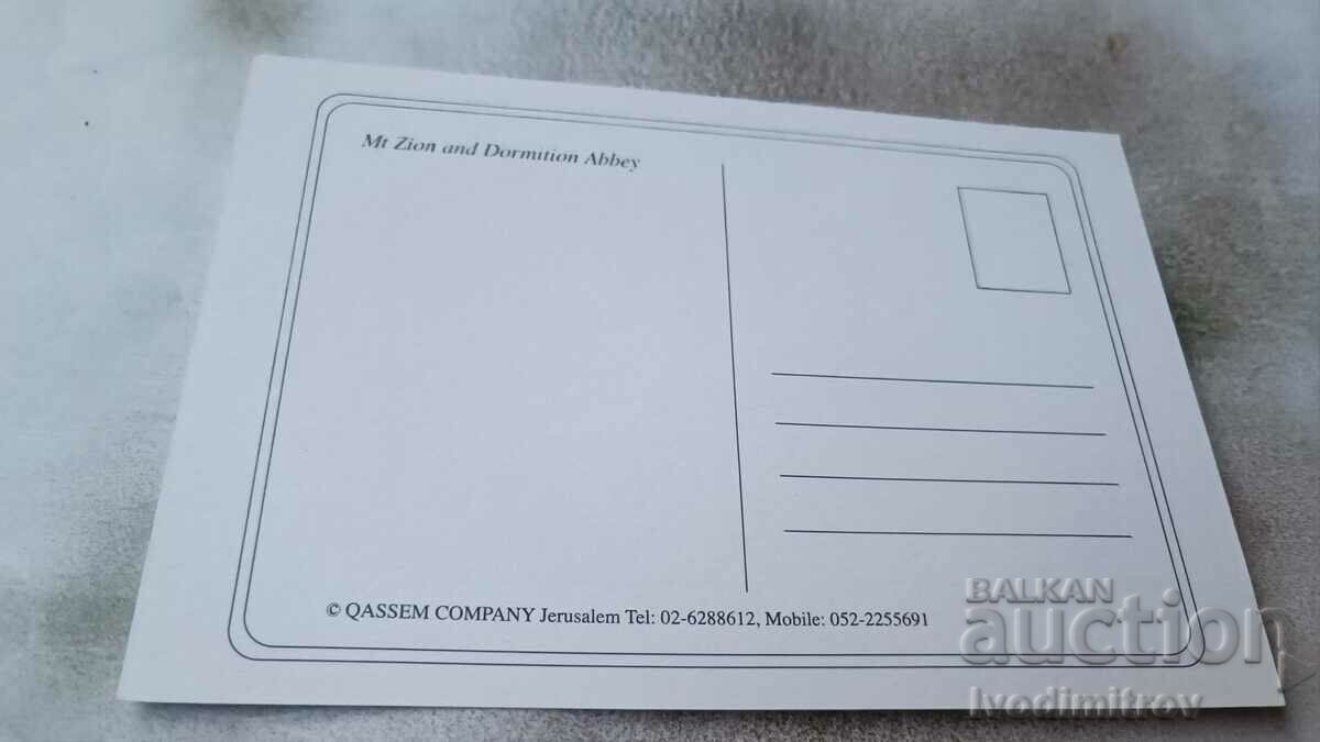 Postcard Jerusalem Mt Zion and Dormition Abbey with price 0.85 BGN | € 0.43 Postcard Jerusalem Mt Zion and Dormition Abbey with price 0.85 BGN | € 0.43