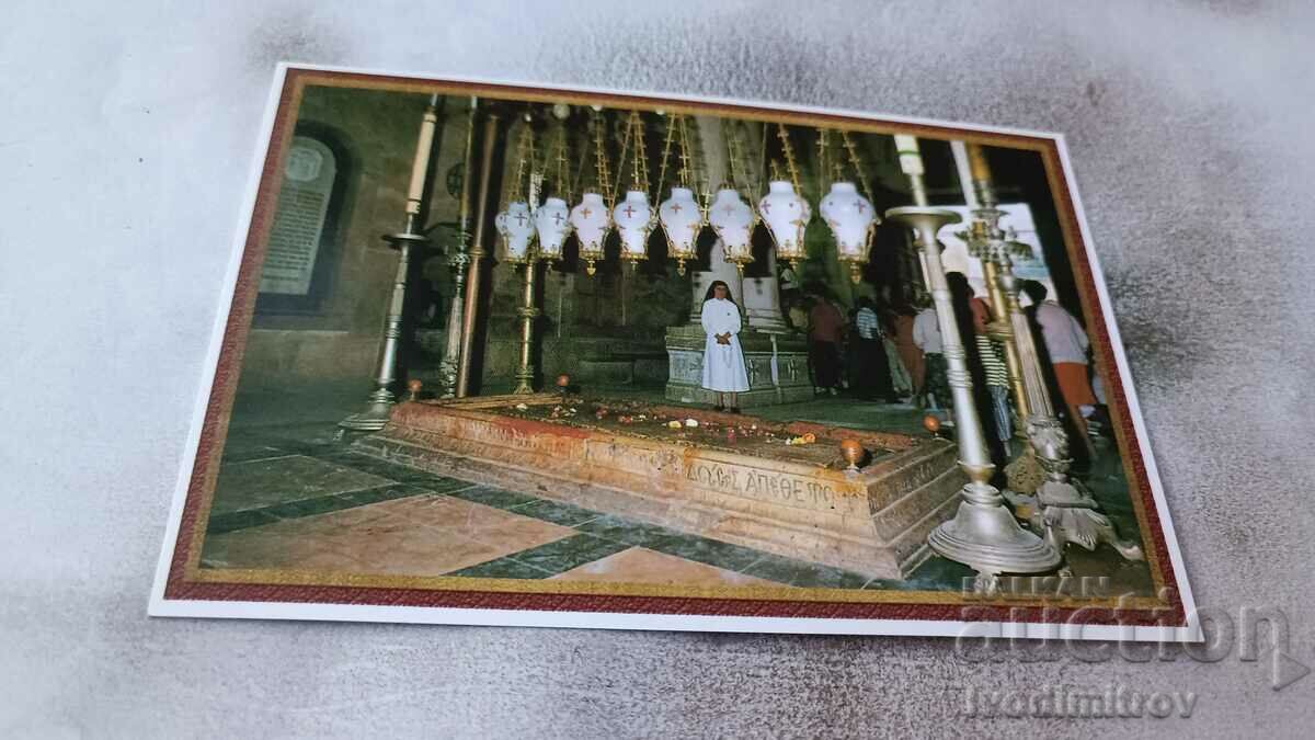 Postcard Jerusalem Holy Sepulcher Stone of Unction