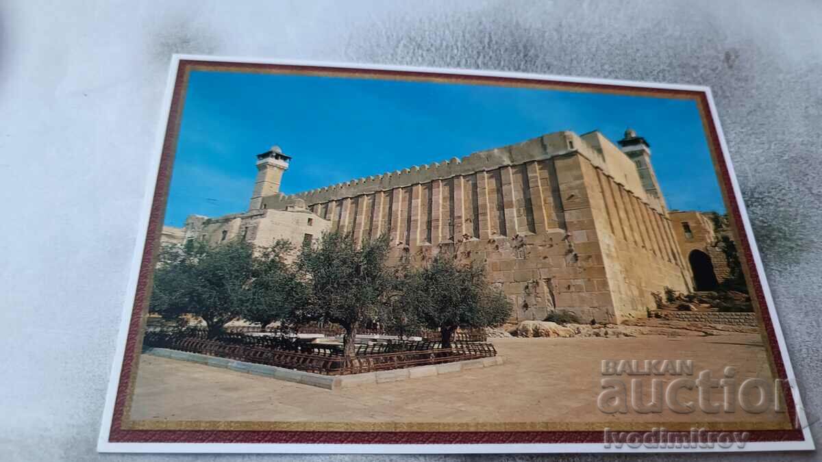 Postcard Jerusalem View of the Mount of Olives