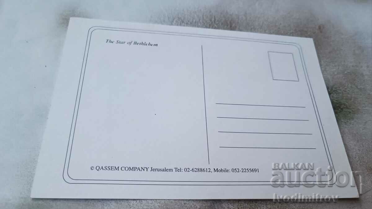 Postcard Jerusalem The Star of Bethlehem with price 0.85 BGN | € 0.43 Postcard Jerusalem The Star of Bethlehem with price 0.85 BGN | € 0.43