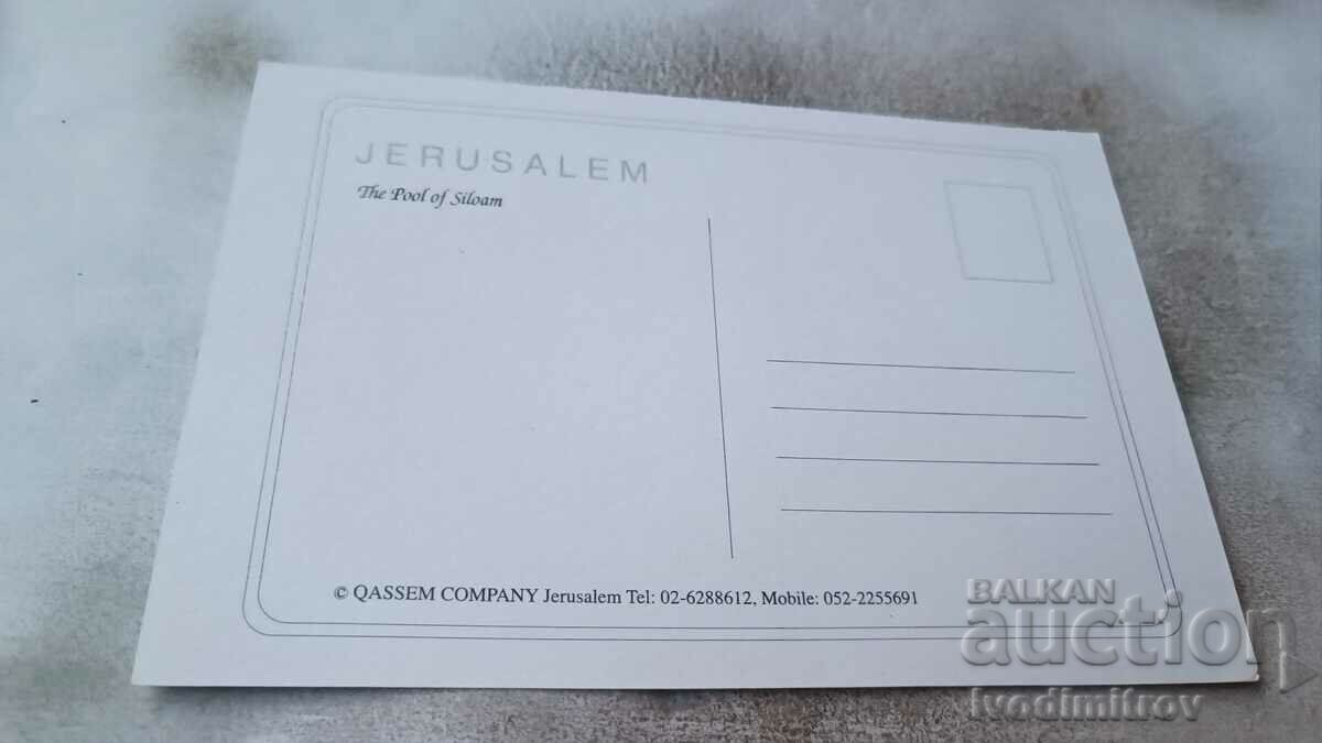 Postcard Jerusalem The Pool of Siloam with price 0.85 BGN | € 0.43 Postcard Jerusalem The Pool of Siloam with price 0.85 BGN | € 0.43