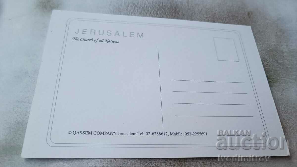 Postcard Jerusalem The Church of All Nations with price 0.85 BGN | € 0.43 Postcard Jerusalem The Church of All Nations with price 0.85 BGN | € 0.43