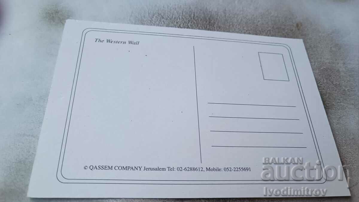 Postcard Jerusalem The Western Wall with price 0.85 BGN | € 0.43 Postcard Jerusalem The Western Wall with price 0.85 BGN | € 0.43