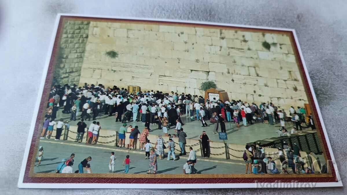 Пощенска картичка Jerusalem The Western Wall