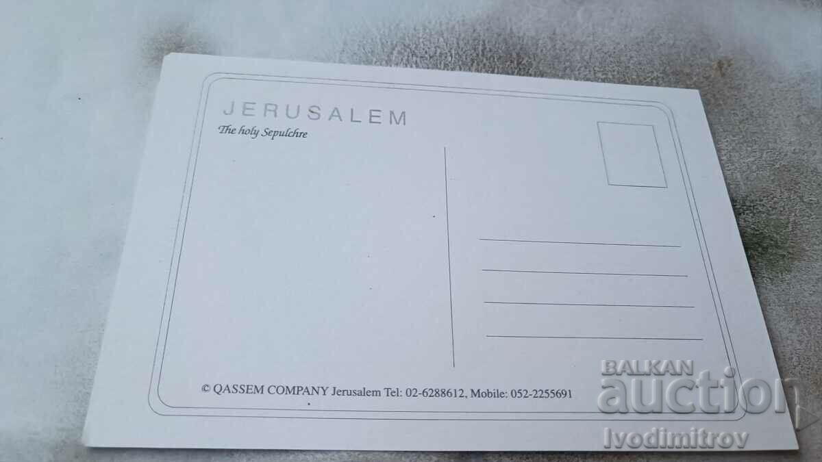 Postcard Jerusalem The Holy Sepulchre with price 0.85 BGN | € 0.43 Postcard Jerusalem The Holy Sepulchre with price 0.85 BGN | € 0.43