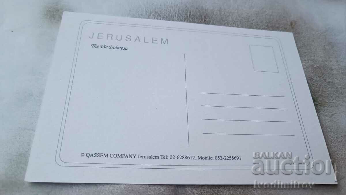 Postcard Jerusalem The Via Dolorosa with price 0.85 BGN | € 0.43 Postcard Jerusalem The Via Dolorosa with price 0.85 BGN | € 0.43