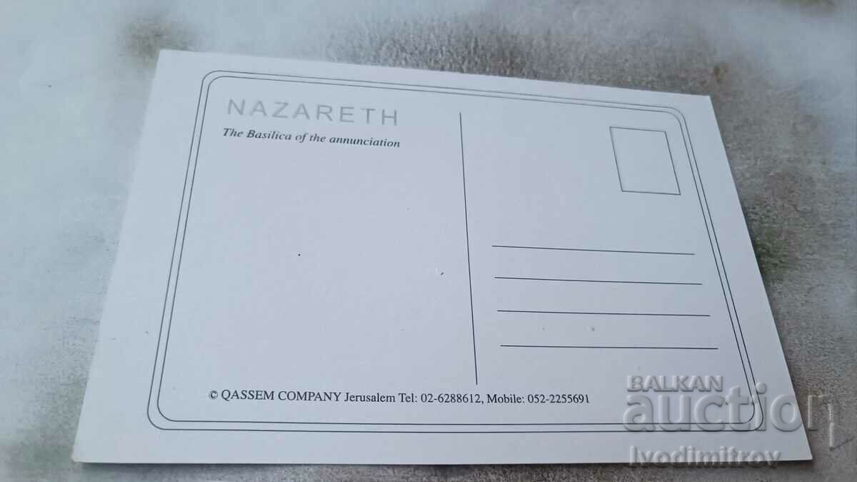 Postcard Nazareth The Basilica of the Annunciation with price 0.85 BGN | € 0.43 Postcard Nazareth The Basilica of the Annunciation with price 0.85 BGN | € 0.43