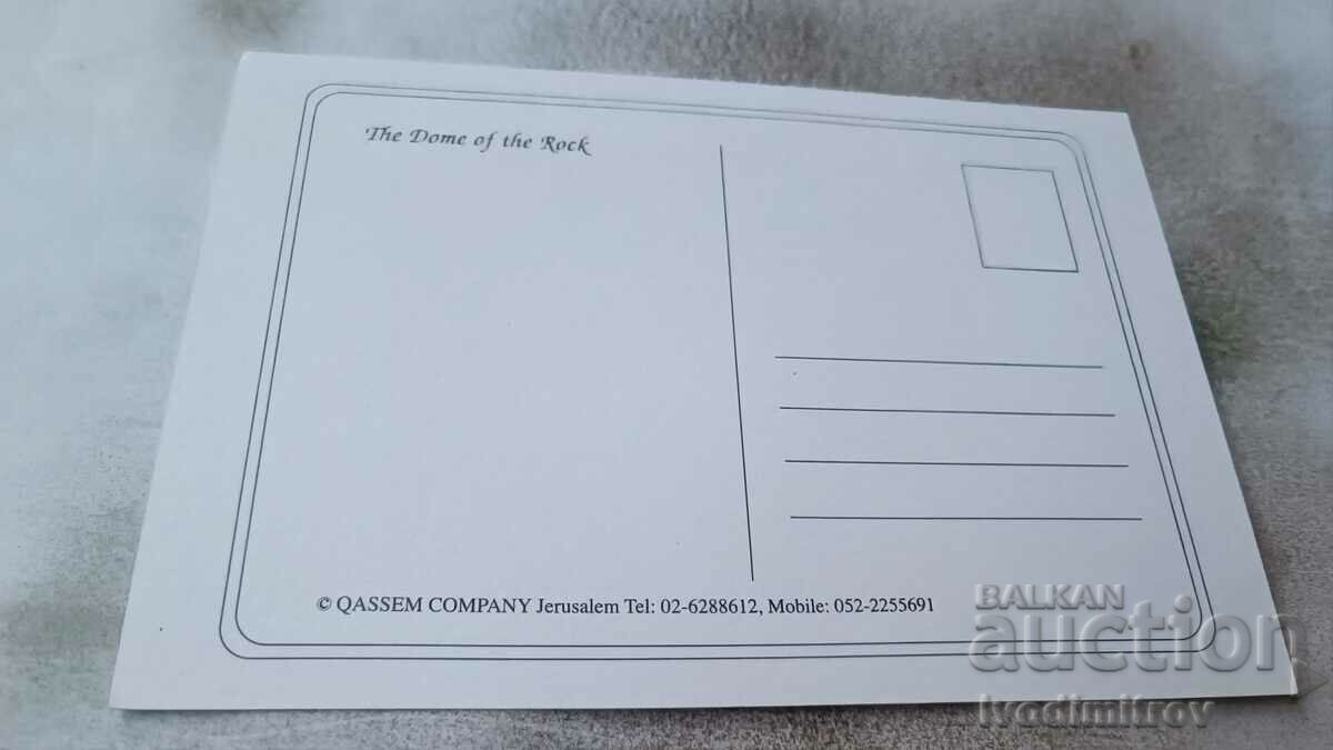 The Dome of the Rock postcard with price 0.85 BGN | € 0.43 The Dome of the Rock postcard with price 0.85 BGN | € 0.43