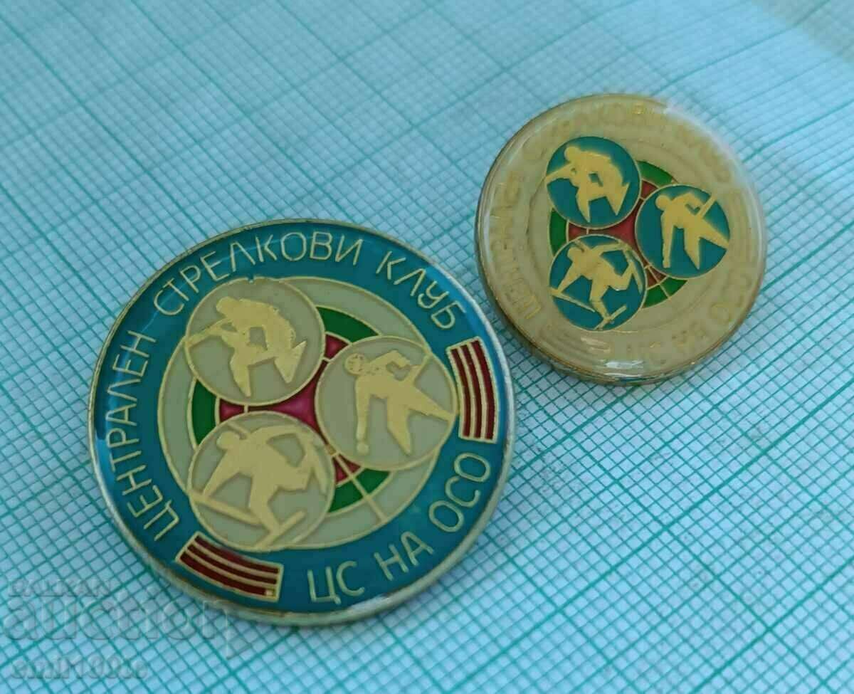 Badges 2 pcs. - Central shooting club CS of OSO with price 4.00 BGN | € 2.05