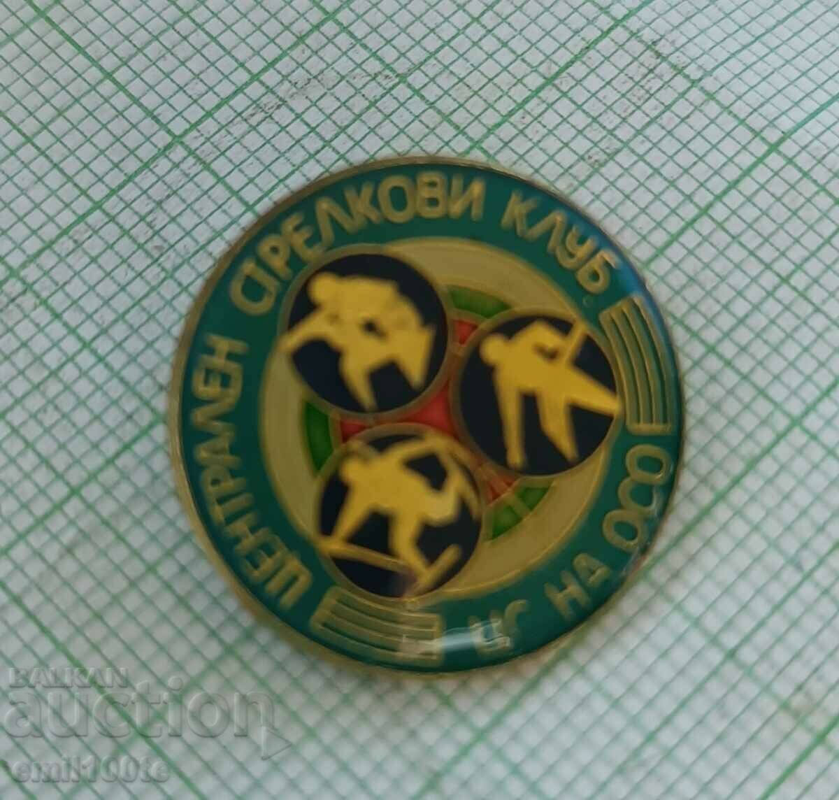 Badge - Central Shooting Club CS of OSO with price 2.00 BGN | € 1.02 Badge - Central Shooting Club CS of OSO with price 2.00 BGN | € 1.02