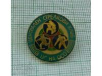 Badge - Central Shooting Club CS of OSO