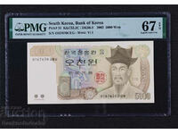 South Korea Bank of Korea 5000 Won 2002 Pick 51 PMG 67