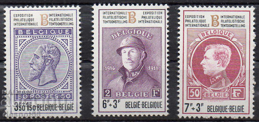 1972. Belgia. Expoziție filatelică „Belgica 72”.