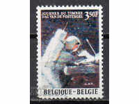 1972. Belgium. Postage Stamp Day.