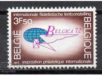 1972. Belgium. Philatelic exhibition "Belgica 72".