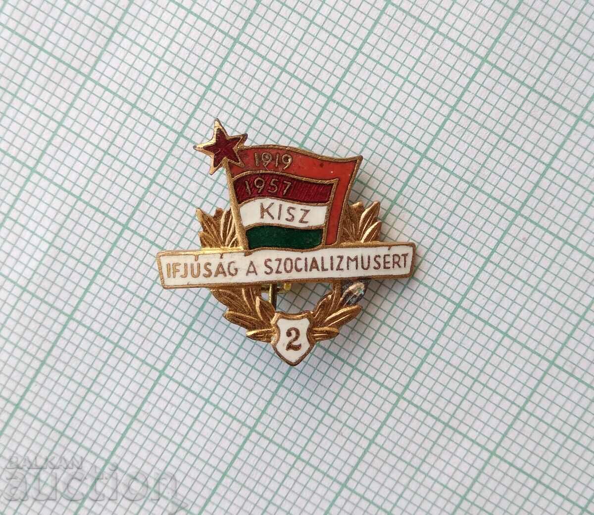 Auction 16926 Badge - Hungary - bronze enamel Auction 16926 Badge - Hungary - bronze enamel