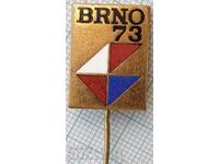 16927 Insigna - Sample Fair Brno 1973 - email bronz