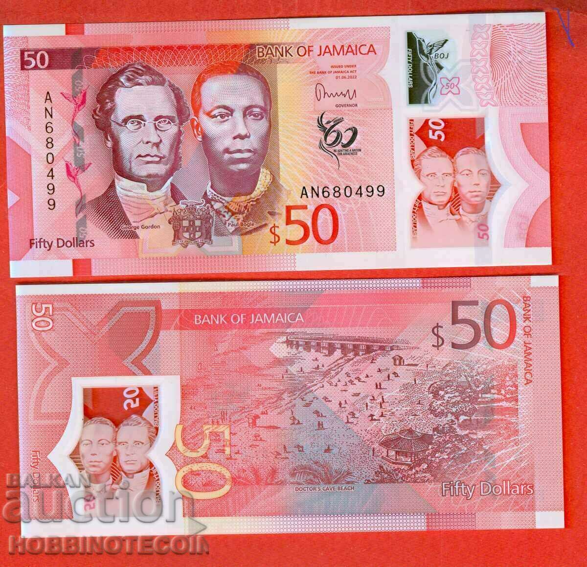 ЯМАЙКА JAMAICA 50 $ issue 2022 2023 НОВА UNC ПОЛИМЕР