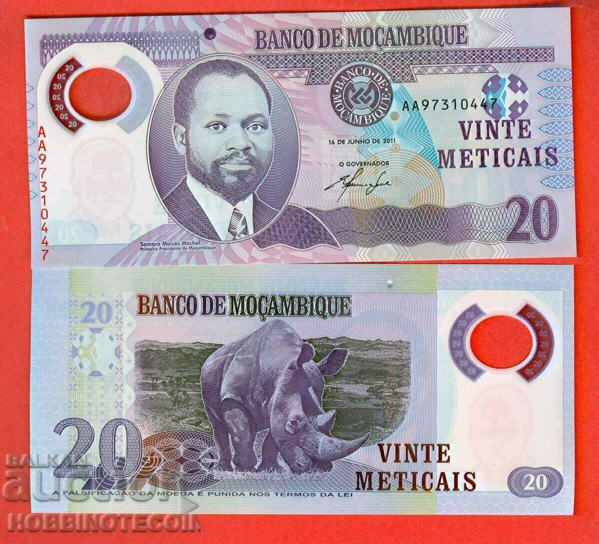 МОЗАМБИК MOZAMBIQUE 20 Метикал емисия issue 2011 UNC ПОЛИМЕР