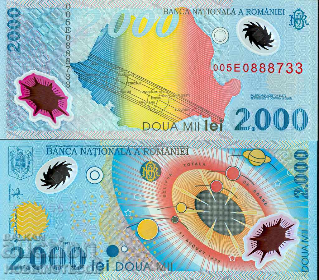 РУМЪНИЯ ROMANIA 2000 лей ПЪЛНО СЛЪНЧЕВО ЗАТЪМНЕНИЕ 1999 UNC