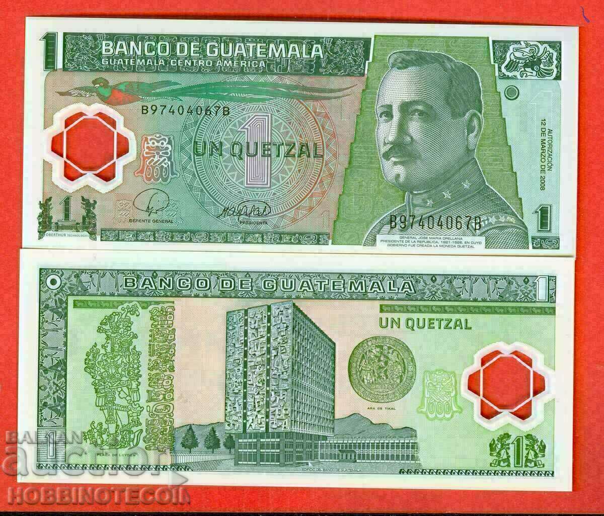 GUATEMALA GUATEMALA 1 Quetzal issue 2008 POLYMER UNC