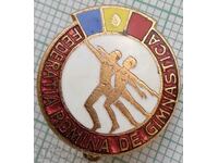 16931 Badge - Romanian Gymnastics Federation - bronze enamel