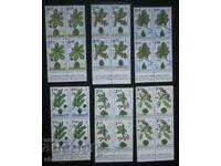 4017 - 4022 Endemic trees from Bulgaria.