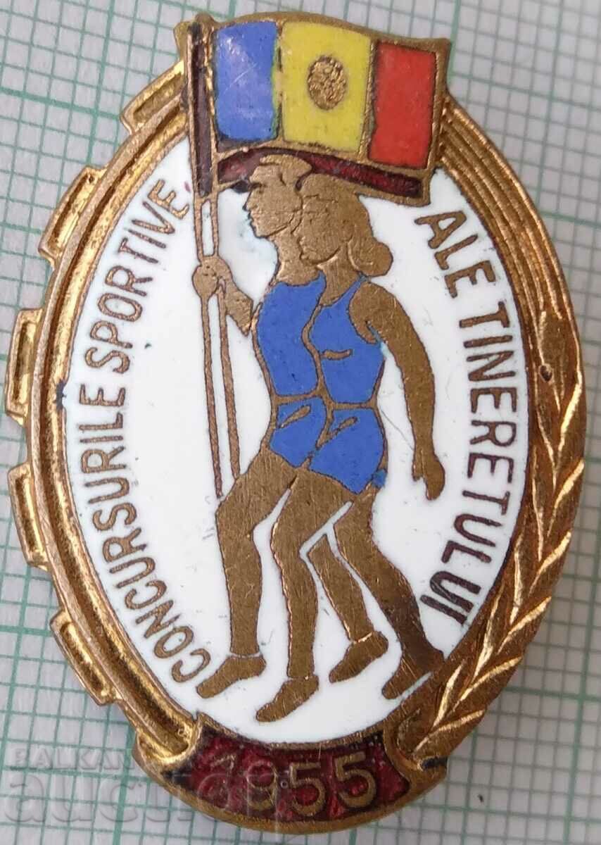 16933 Concursuri sportive pentru tineret 1955 România - email bronz