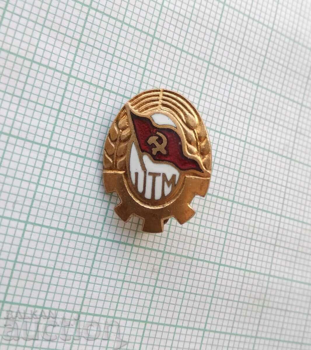 Auction 16938 Union of Working Youth Romania - bronze enamel Auction 16938 Union of Working Youth Romania - bronze enamel