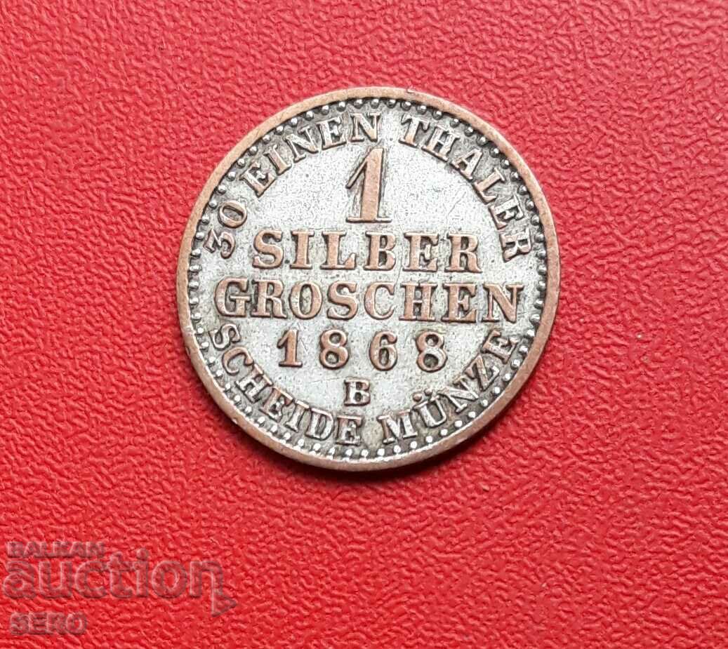 Germany-Prussia-1 silver penny 1868 In-Hanover