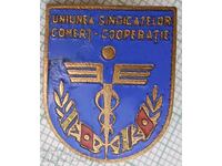 16940 Romania trade union - bronze enamel