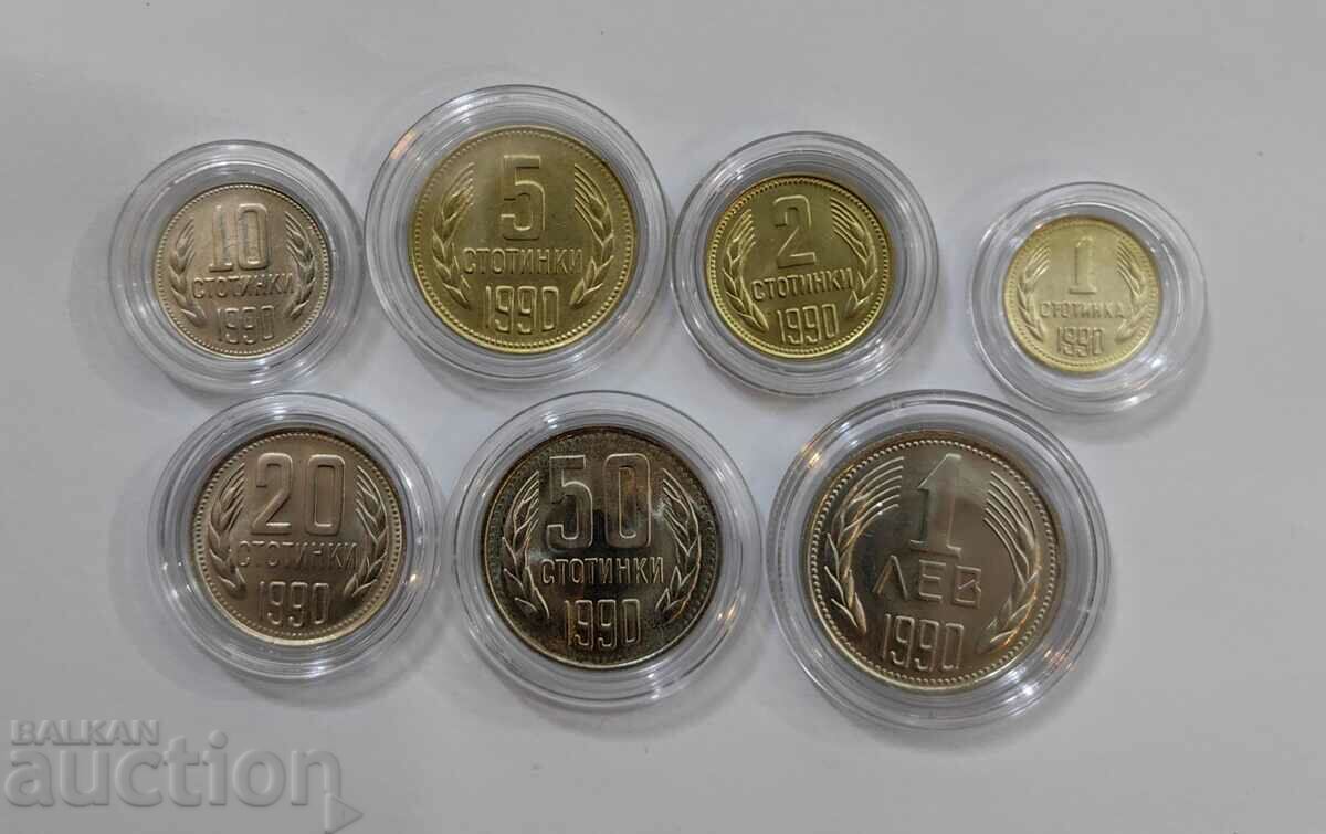 COMPLETE SERIES OF 1990 BULGARIA COINS