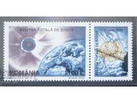 Postage stamps Romania