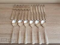 Cutlery set 18 pieces!