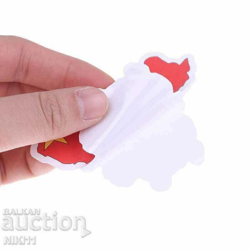 Auction 50 pcs. stickers flags of countries, Bulgaria, Europe Auction 50 pcs. stickers flags of countries, Bulgaria, Europe