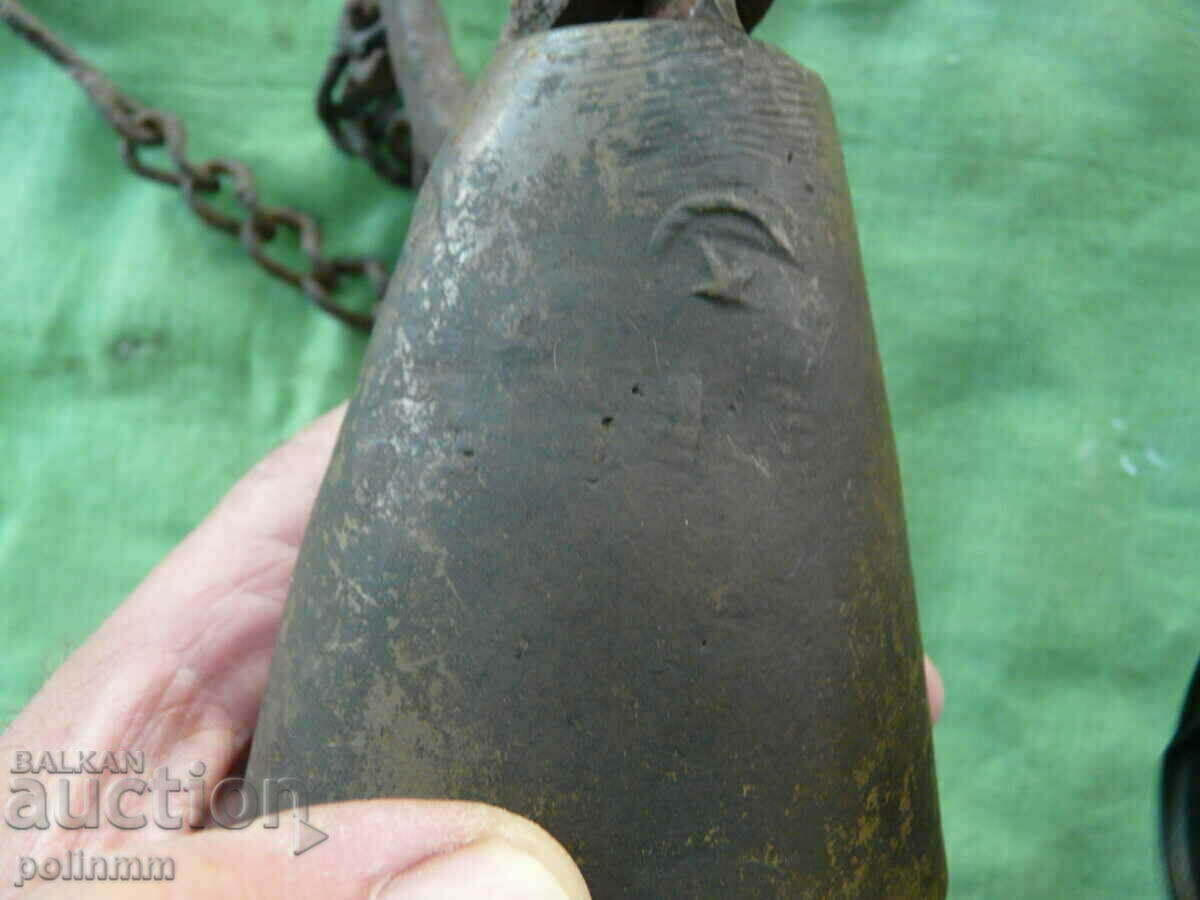 Delivery of Old chan - authentic Delivery of Old chan - authentic